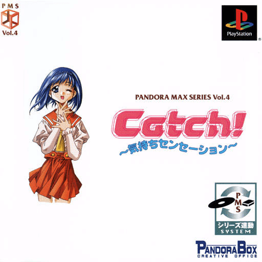 Catch! Feeling Sensation box art for Playstation